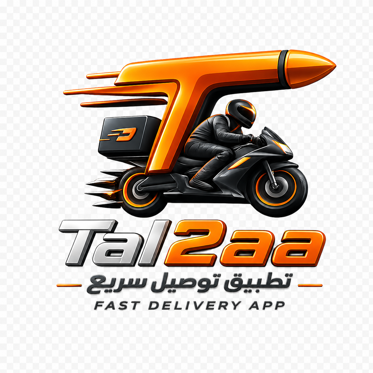 Tal2a Logo
